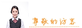 20140616602200448B.png 20140616602200448B.png