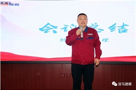 微信圖片_20230404135106.jpg 微信圖片_20230404135106.jpg