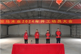 DSC_4238_副本(1).jpg DSC_4238_副本(1).jpg