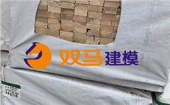 SPF加松