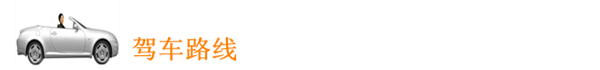 201406164X084TRJJX.png 201406164X084TRJJX.png