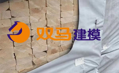 微信圖片_20191213155901.jpg 微信圖片_20191213155901.jpg