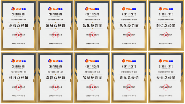 微信圖片_20240515140942(1).png 微信圖片_20240515140942(1).png