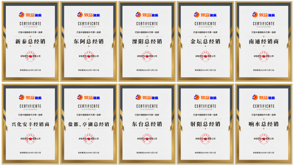 微信圖片_20240515140954(1).png 微信圖片_20240515140954(1).png