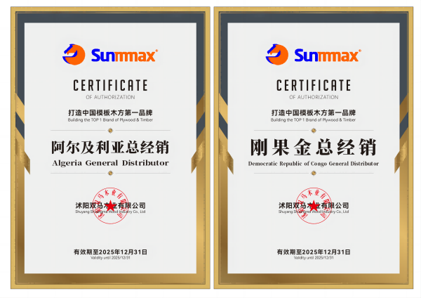 微信圖片_20240515141005(1).png 微信圖片_20240515141005(1).png