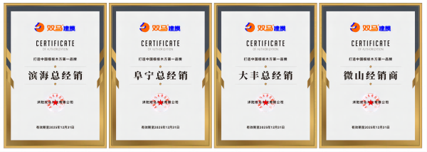 微信圖片_20240515141000(1).png 微信圖片_20240515141000(1).png