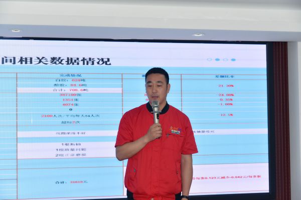 DSC_6036_副本.jpg