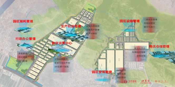微信圖片_20250920102223_140_34.png