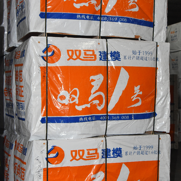 如何買(mǎi)到更便宜的高品質(zhì)建筑模板？這些方法你一定要知道